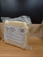 Brânză de Burduf de Oaie | 350g - imagine 2