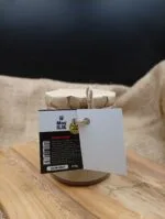 Șerbet de Cafea | 270g - imagine 2
